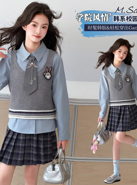 女童日系JK三件套兔子徽章针织马甲长袖衬衫格纹百褶短裙春秋套装