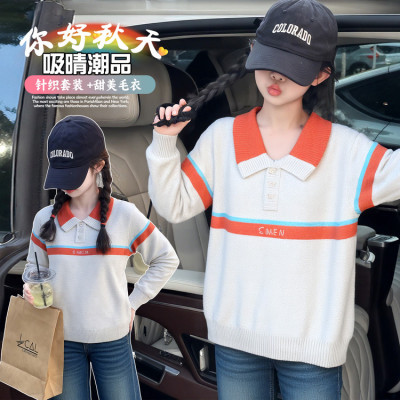 女童毛衣2025秋冬新款今年流行爆款POLO领针织打底衫大童女孩上衣