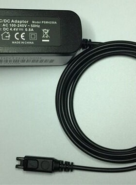 摩托罗拉对讲机MTP850/750/810/830/850S线充 直充NNTN7558A