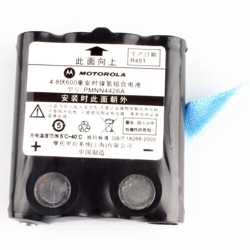 摩托罗拉T5/T6/T7/T8/T50/T60/T80/T80EX对讲机电池PMNN4426A