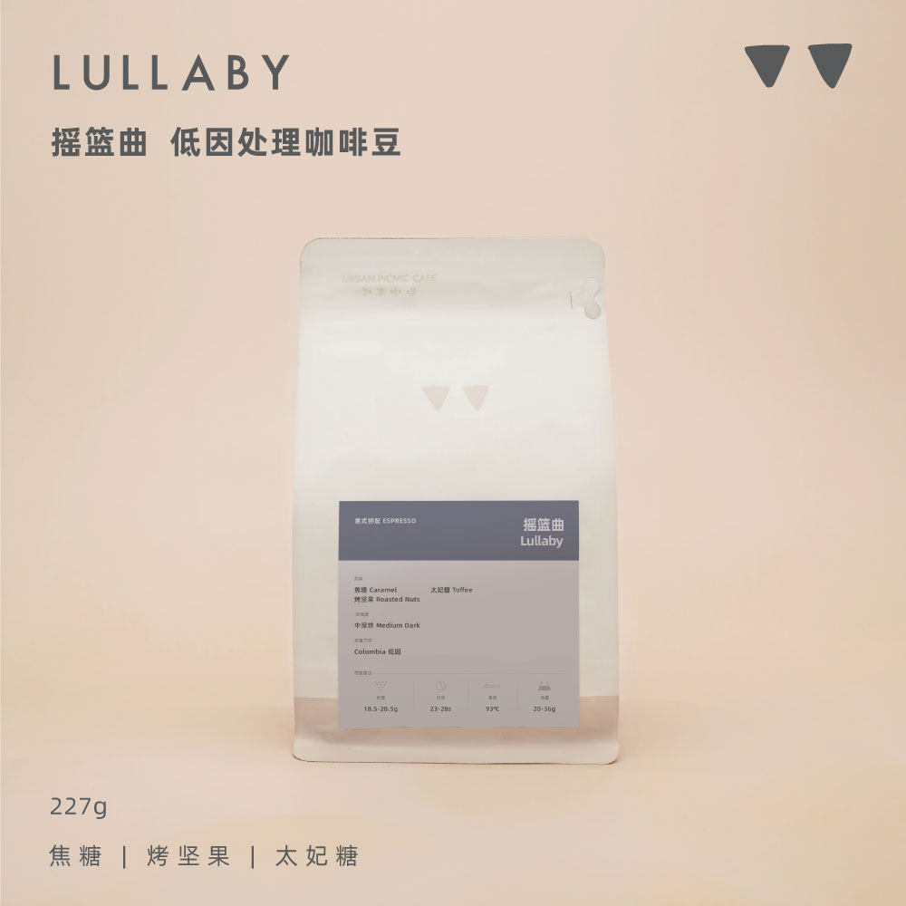 如本意式烤坚果太妃糖风味低因图片