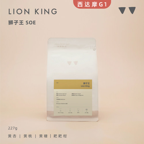 如本soe咖啡豆西达摩黄桃黄杏