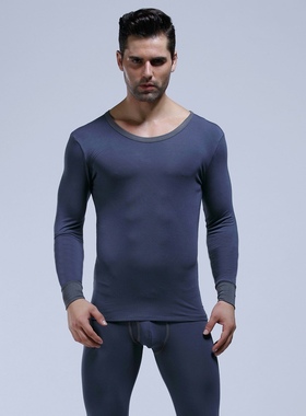 网将WJ 男士保暖内衣套装薄款亲肤贴身莫代尔秋衣秋裤套装2006TZ