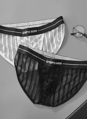 GTOPX MAN条纹男士冰丝网纱内裤 欧美性感夏季跨境代发薄款三角裤