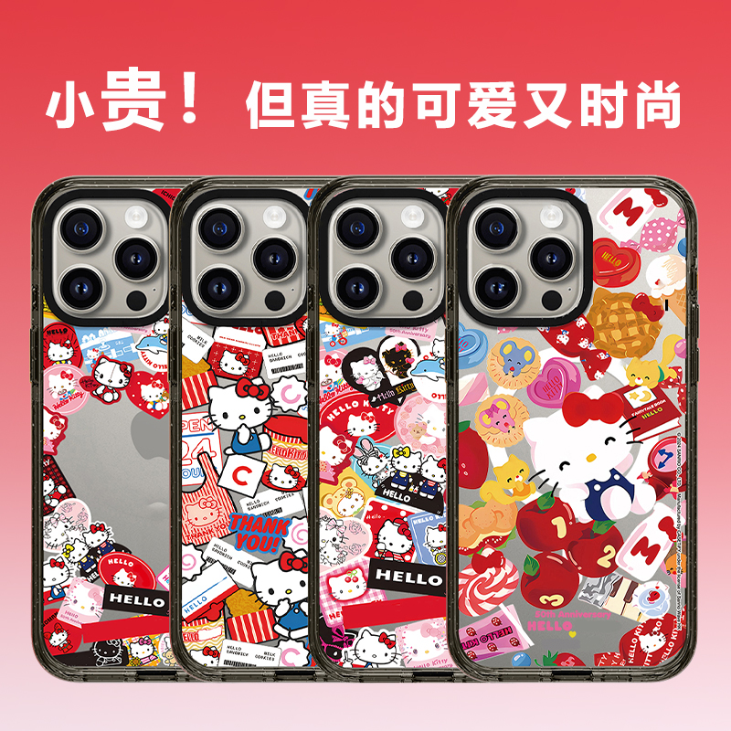 KT凯蒂猫50周年爱心贴纸手机壳