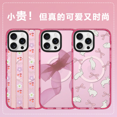 CASE联名粉红色泡泡蝴蝶结手机壳