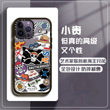 海贼王联名兄弟贴纸适用15Promax镜面磁吸手机壳苹果14plus透明防摔iPhone13/12/11系列casetify͌手机壳