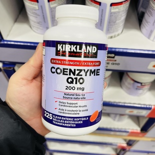 现货加拿大Kirkland柯克兰Q10辅酶高含量胶囊200mg 225粒护心脏