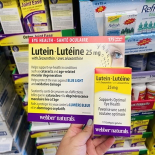 加拿大webber韦博叶黄素25mg175粒眼睛保护防zhi黄斑退化2027保质
