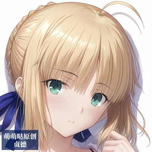 原创-等身抱枕芯套定制人形二次元定制fate贞德fgo动漫等人高游戏