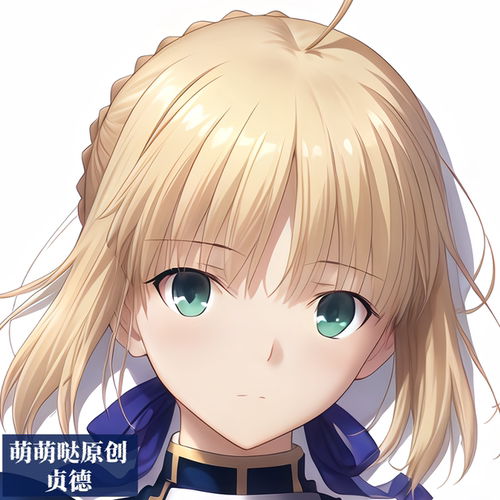 原创-等身抱枕芯套定制人形二次元定制fate贞德fgo动漫等人高游戏