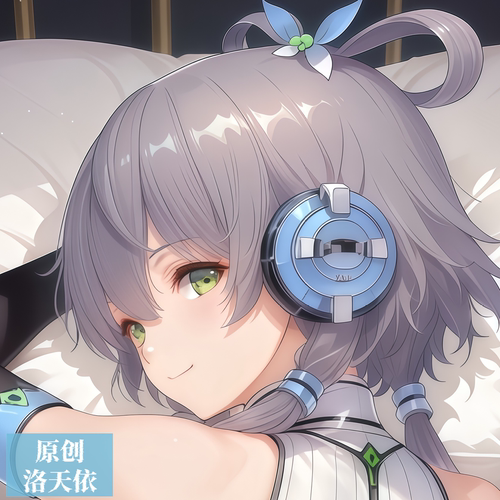 [萌萌哒原创]等身抱枕枕头芯套定制动漫人形虚拟歌姬洛天依二次元