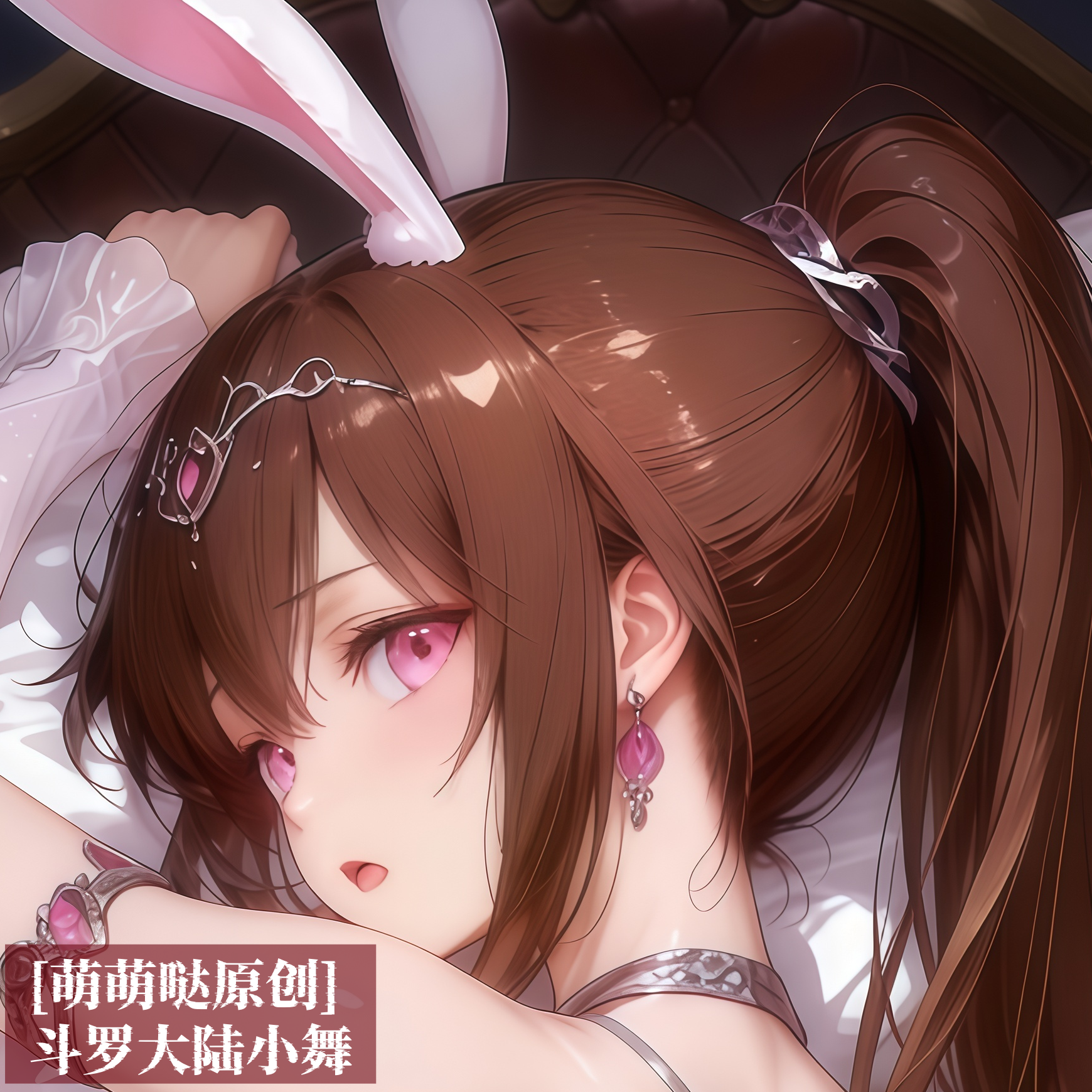 [萌萌哒原创]等身抱枕芯套定制动漫二次元人形等人高斗罗大陆小舞