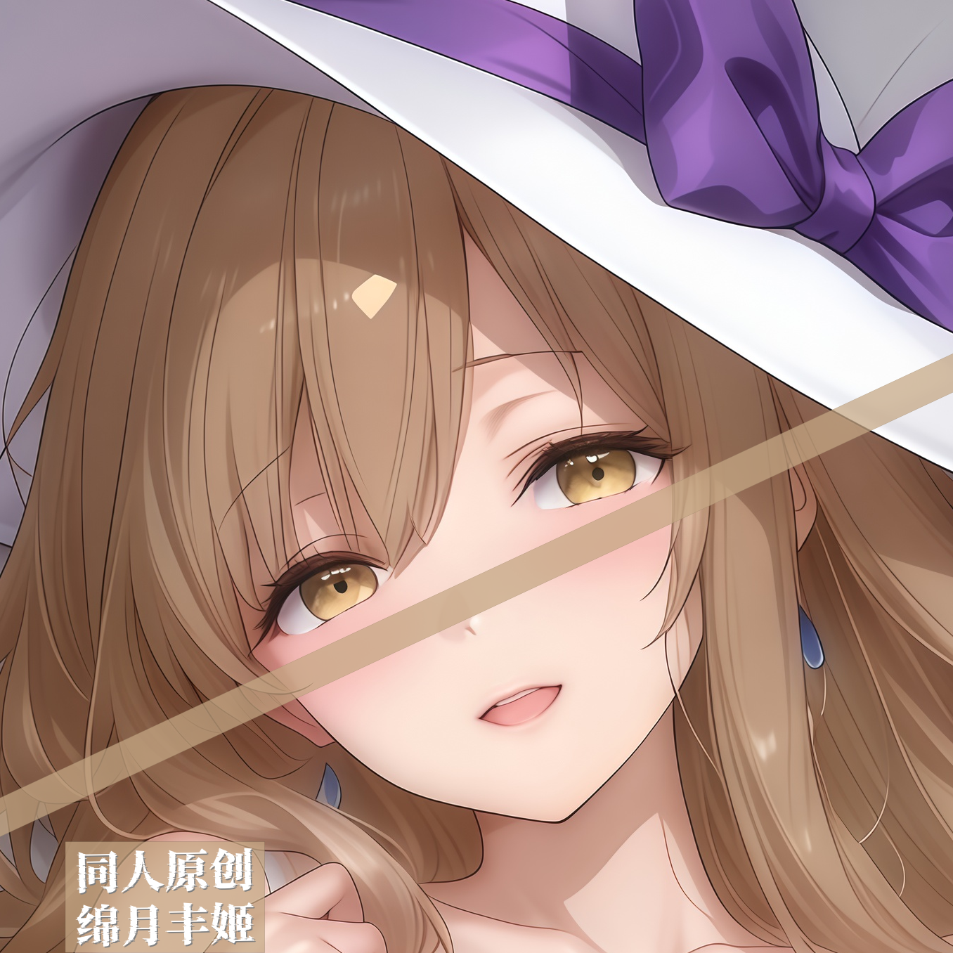 原创-等身抱枕芯套定制动漫二次元东方project绵月丰姬长条枕头