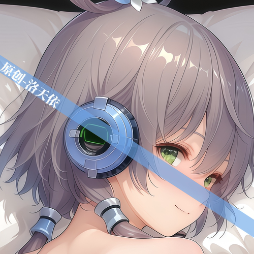 [萌萌哒原创]等身抱枕枕头芯套定制动漫人形虚拟歌姬洛天依二次元