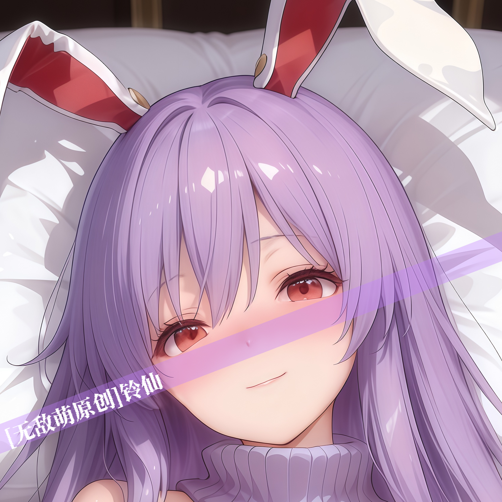 [萌萌哒原创]等身抱枕芯套定制二次元人形等人高东方project铃仙