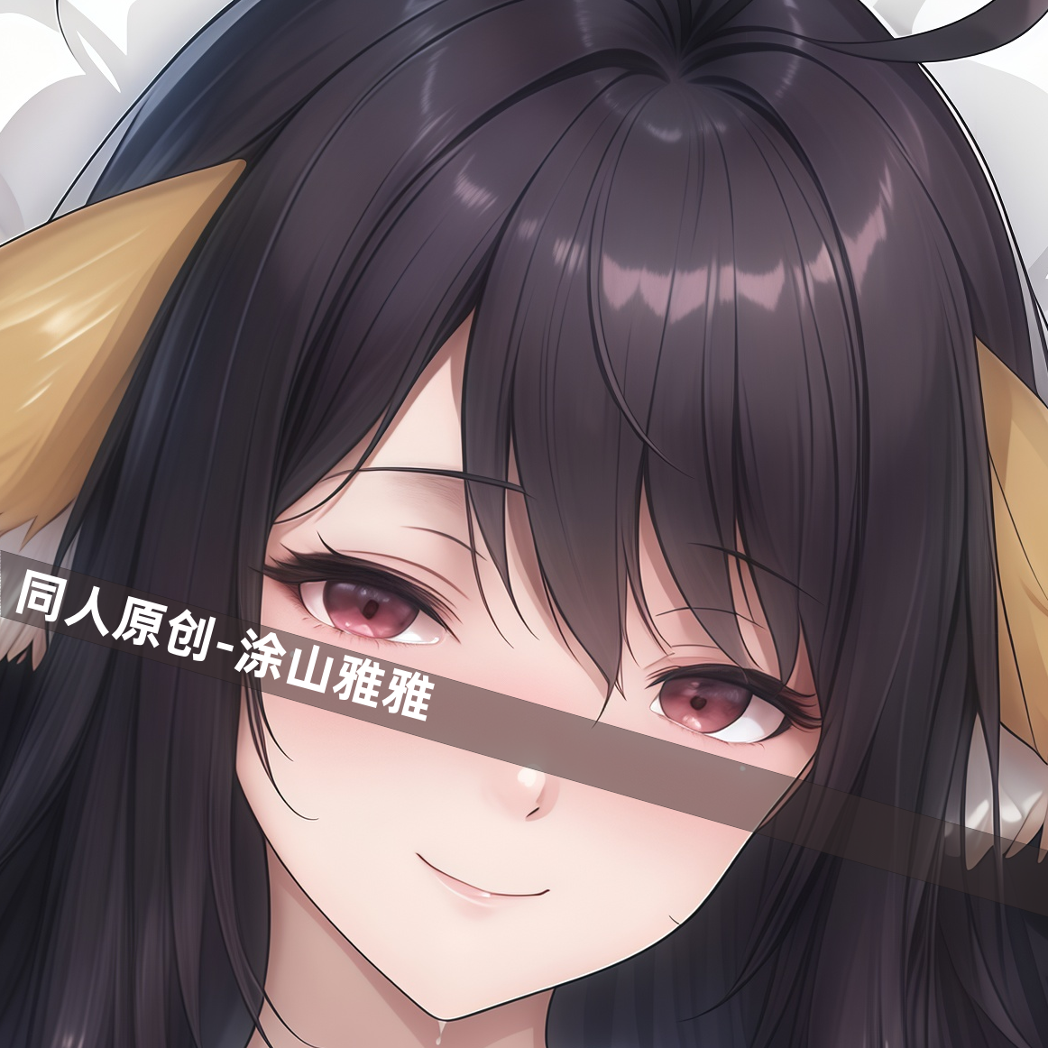 原创-等身抱枕人形二次元定制妖狐小红娘 涂山雅雅动漫周边宅男萌