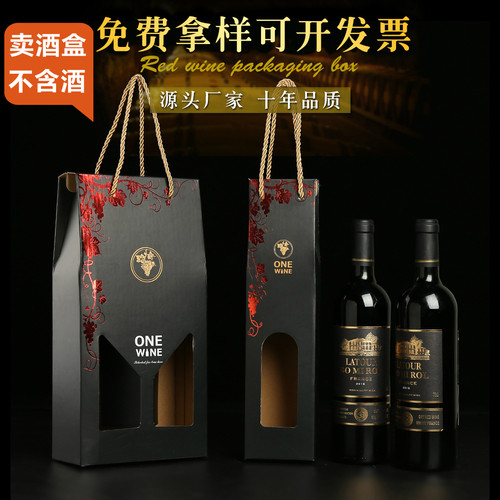 加硬烫金现货定制单双支手提袋