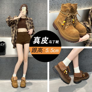 2025头层牛皮马丁靴女翻领两穿女靴平底内增高厚底单靴女休闲靴子