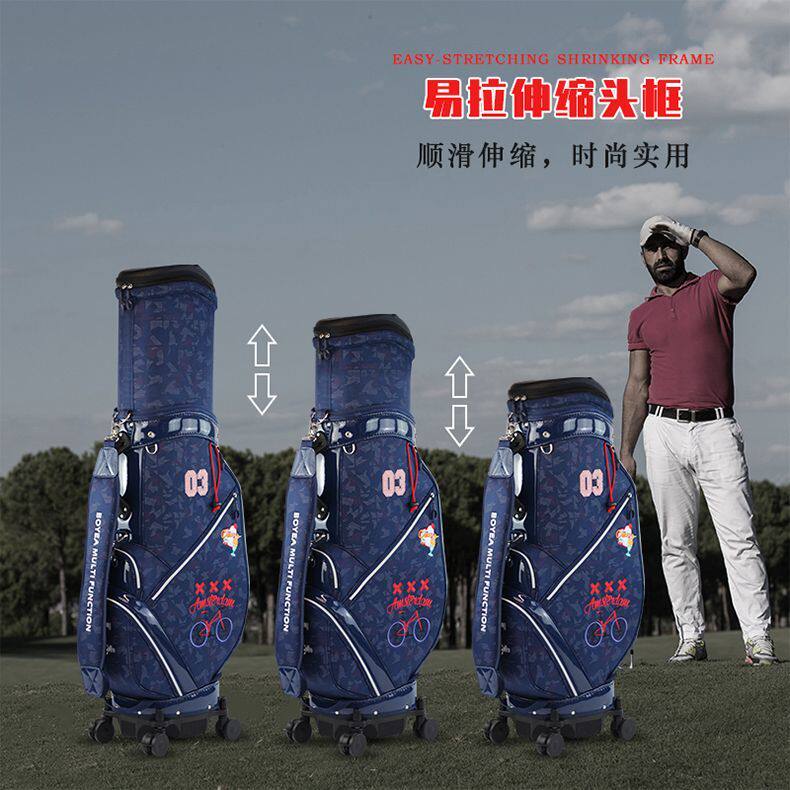 特惠 boyea高尔夫伸缩球包航空包多功能球包万向四轮球杆包旅行包