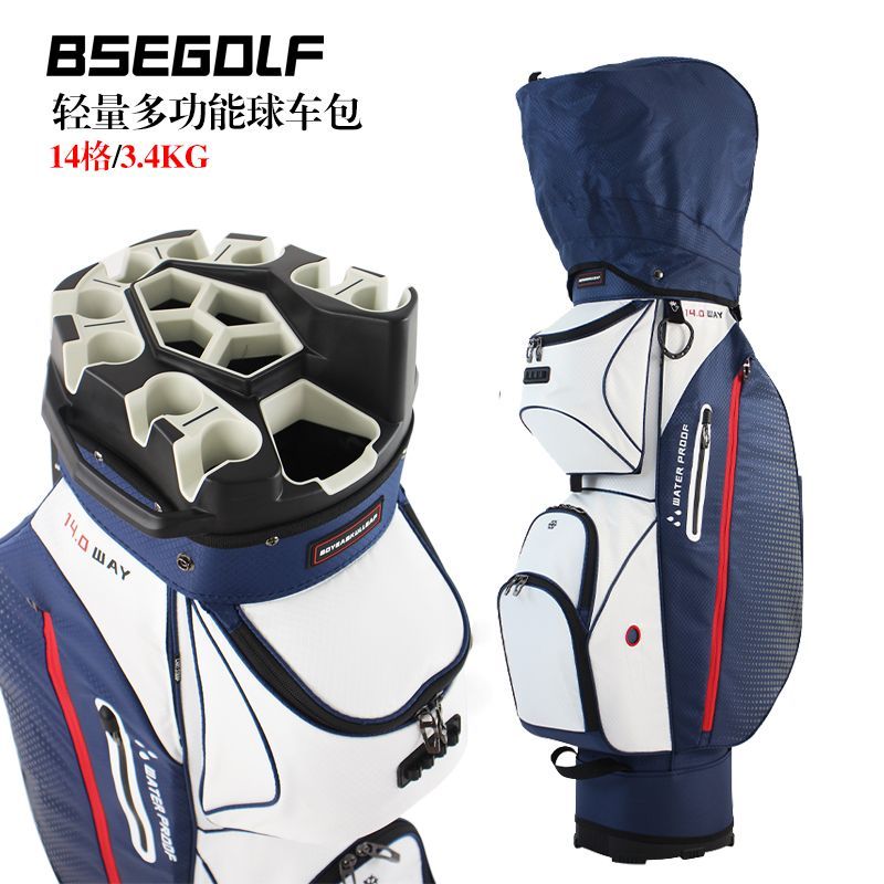 高尔夫球车包14分隔头框轻量球杆包防泼水多功能球包