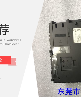 适用触摸屏外壳V710CD-038  uG430H-SS4外壳 东芝上海产注塑机C50