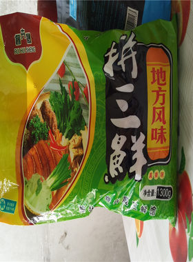 顺丰包邮陕北榆林拼三鲜地方方便