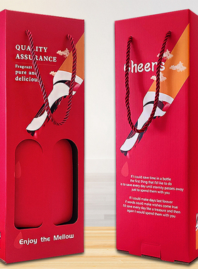 樱秦B42S红色玫瑰酒红酒375/500ML2支装礼盒冰酒包装盒子包邮