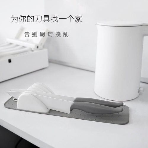 简约抽屉分隔刀架台面刀具收纳架