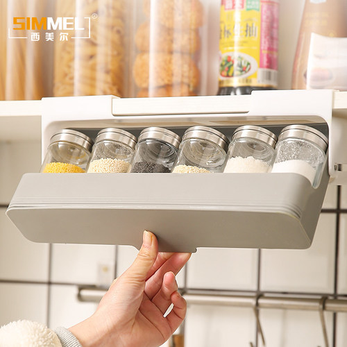 调味瓶收纳架悬挂调料置物架
