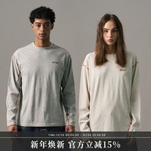 s45 反线基础小logo长袖男女秋季美式宽松情侣装打底衫