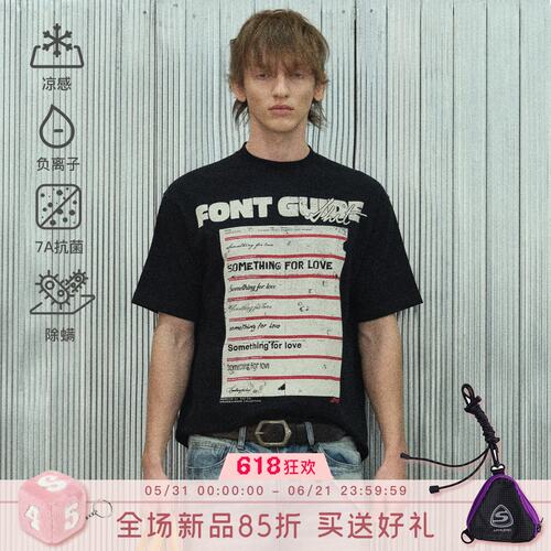 S45趣味字体排版印花短袖T恤