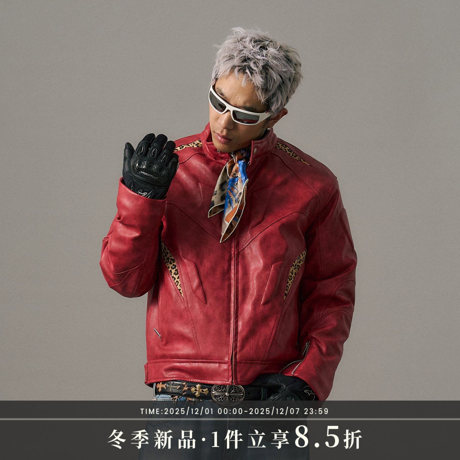 s45 豹纹拼皮结构夹克机车服外套男士冬季新款上衣