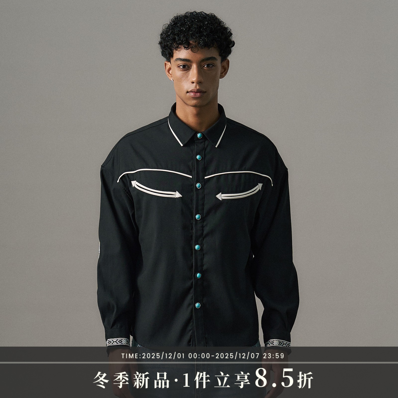 s45 民族风白边水滴贴布衬衫秋季休闲翻领长袖外套男士