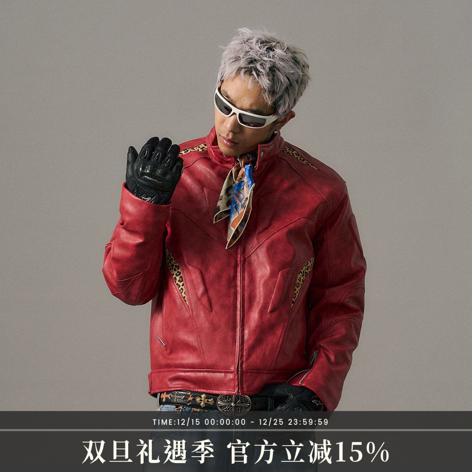 s45 豹纹拼皮结构夹克机车服外套男士冬季新款上衣