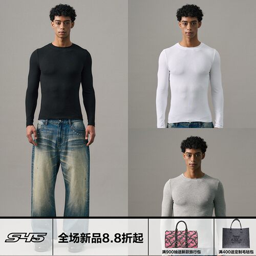 S45螺纹打底衫长袖T恤