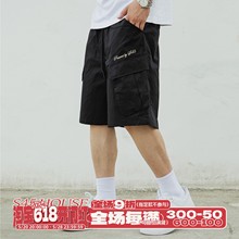 S45新款2024尼龙多包短裤立体刺绣logo直筒休闲五分裤夏季男款