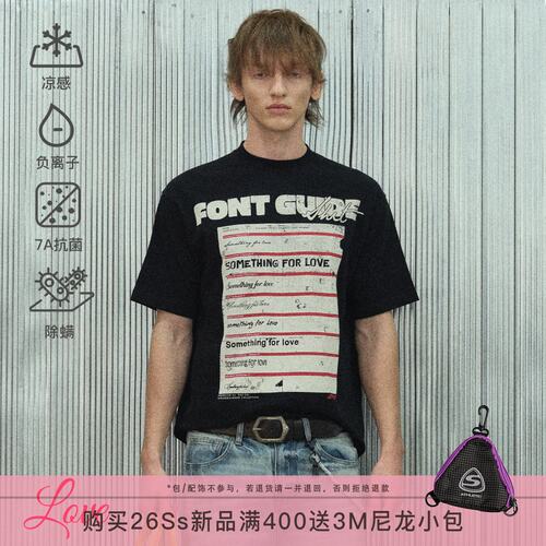 S45趣味字体排版印花短袖T恤