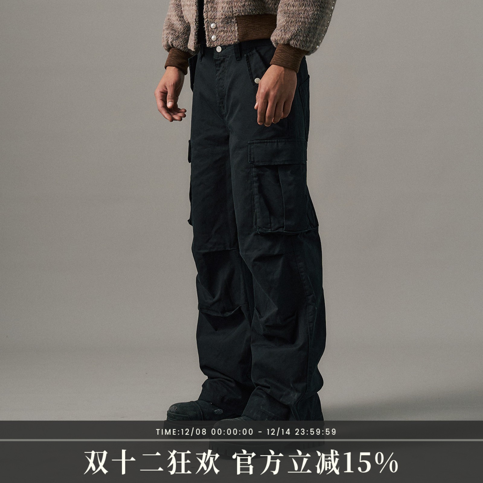 s45 水洗立体口袋工装裤男士秋冬美式休闲百搭直筒长裤