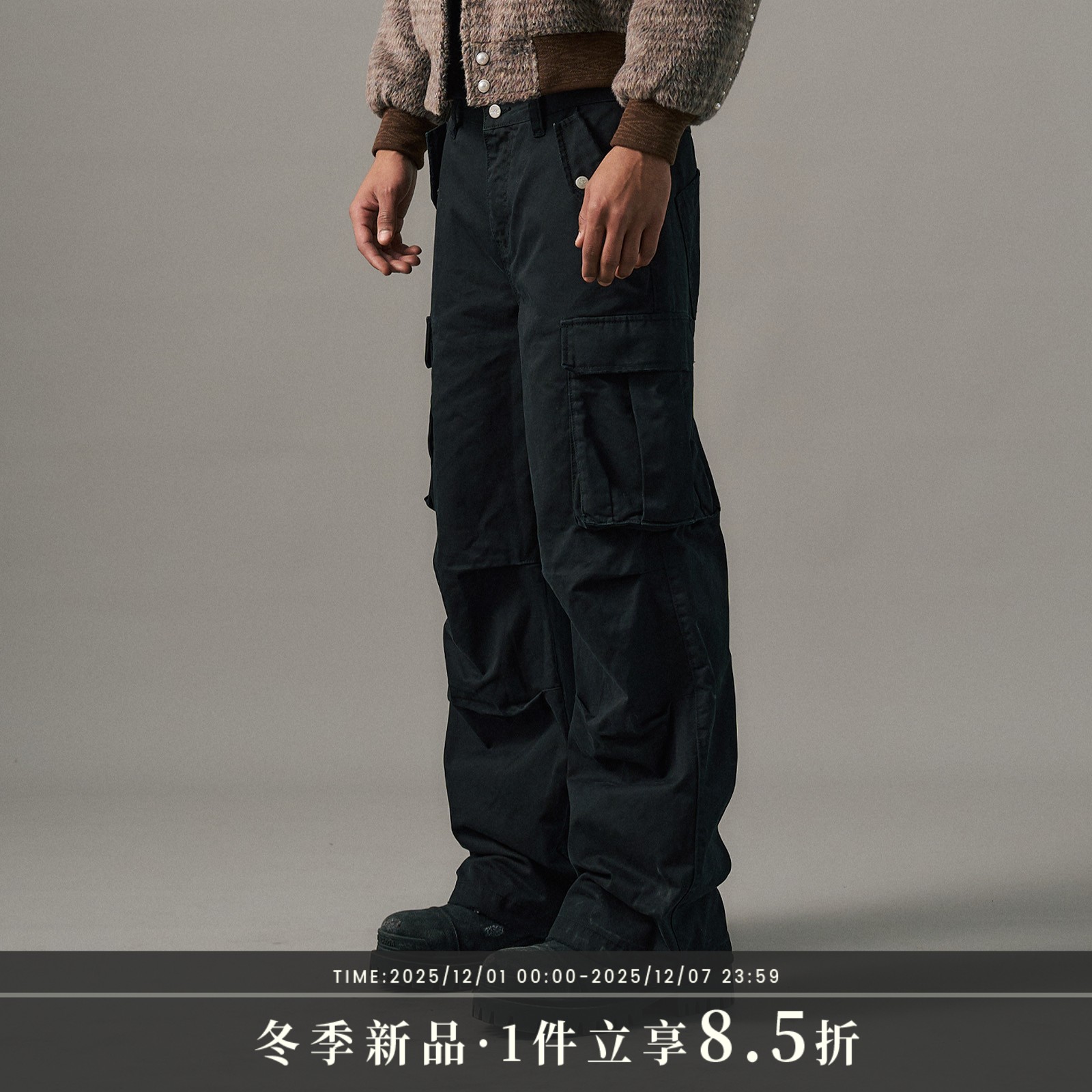 s45 水洗立体口袋工装裤男士秋冬美式休闲百搭直筒长裤