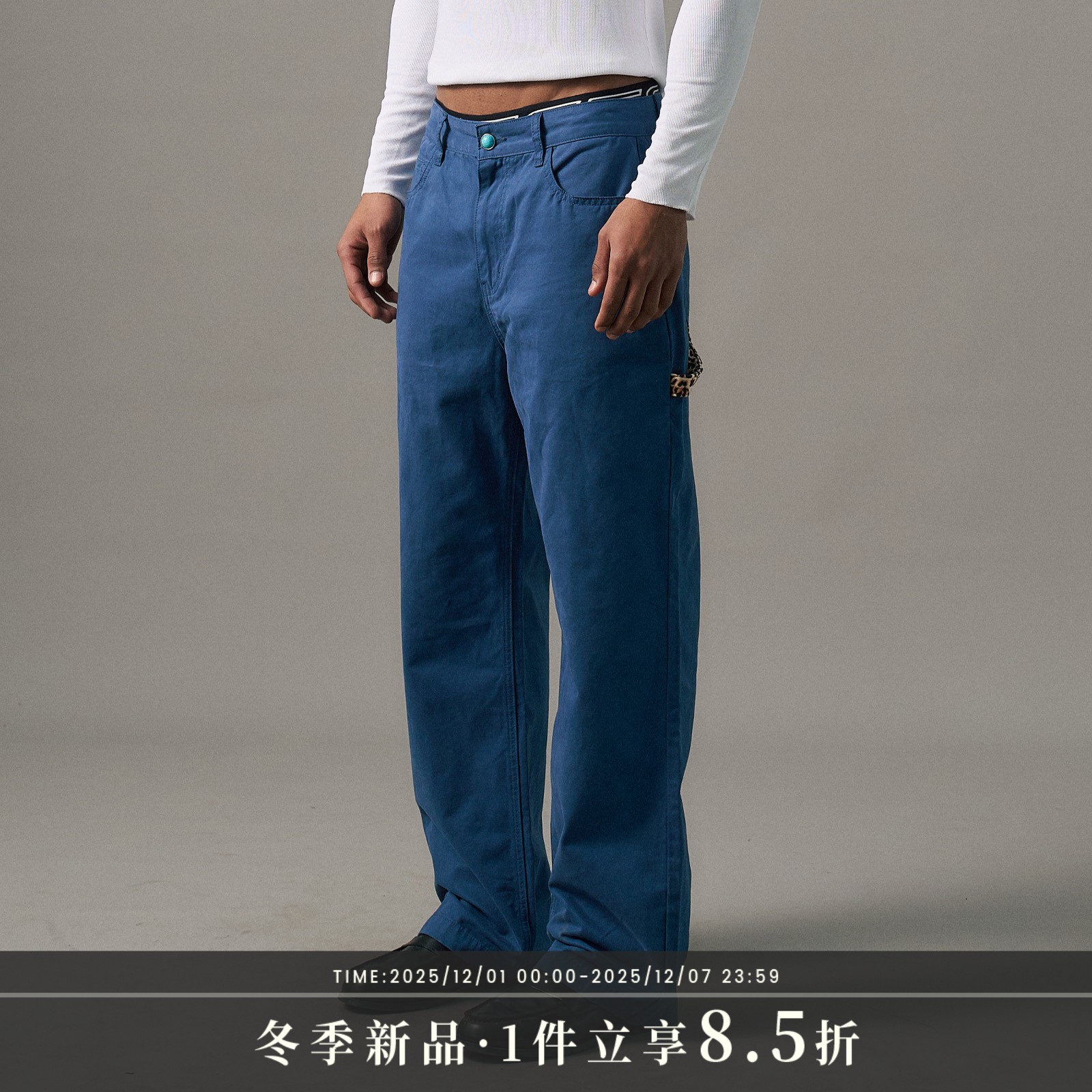 s45 豹纹法工裤秋季美式宽松休闲长裤复古工装裤男士