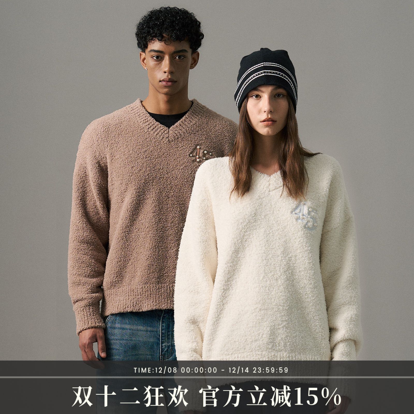 s45 珊瑚绒毛衣男士刺绣logo套头针织保暖外套女情侣装