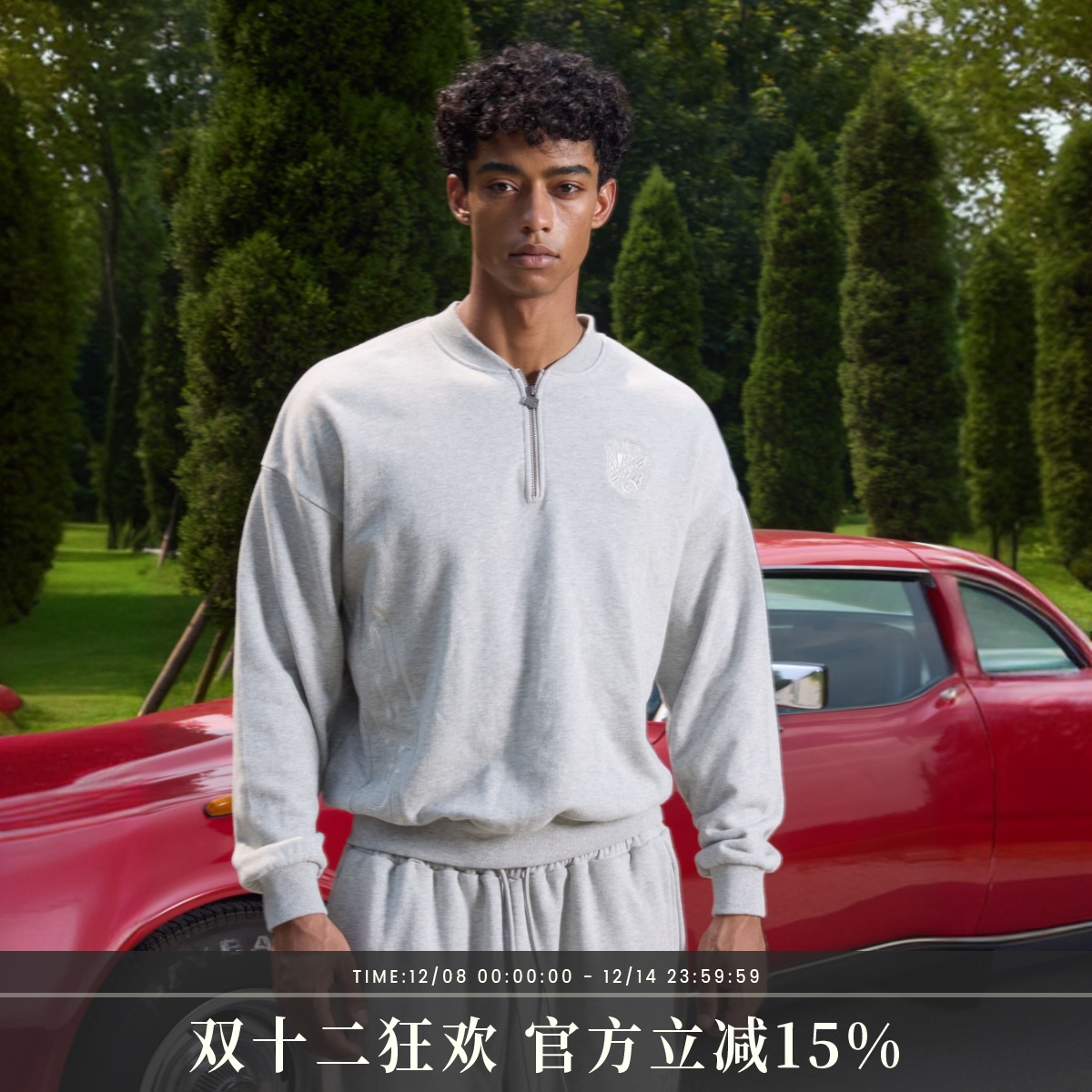 s45亨利领拉链卫衣基础百搭男士灰色套头上衣2025秋季新款