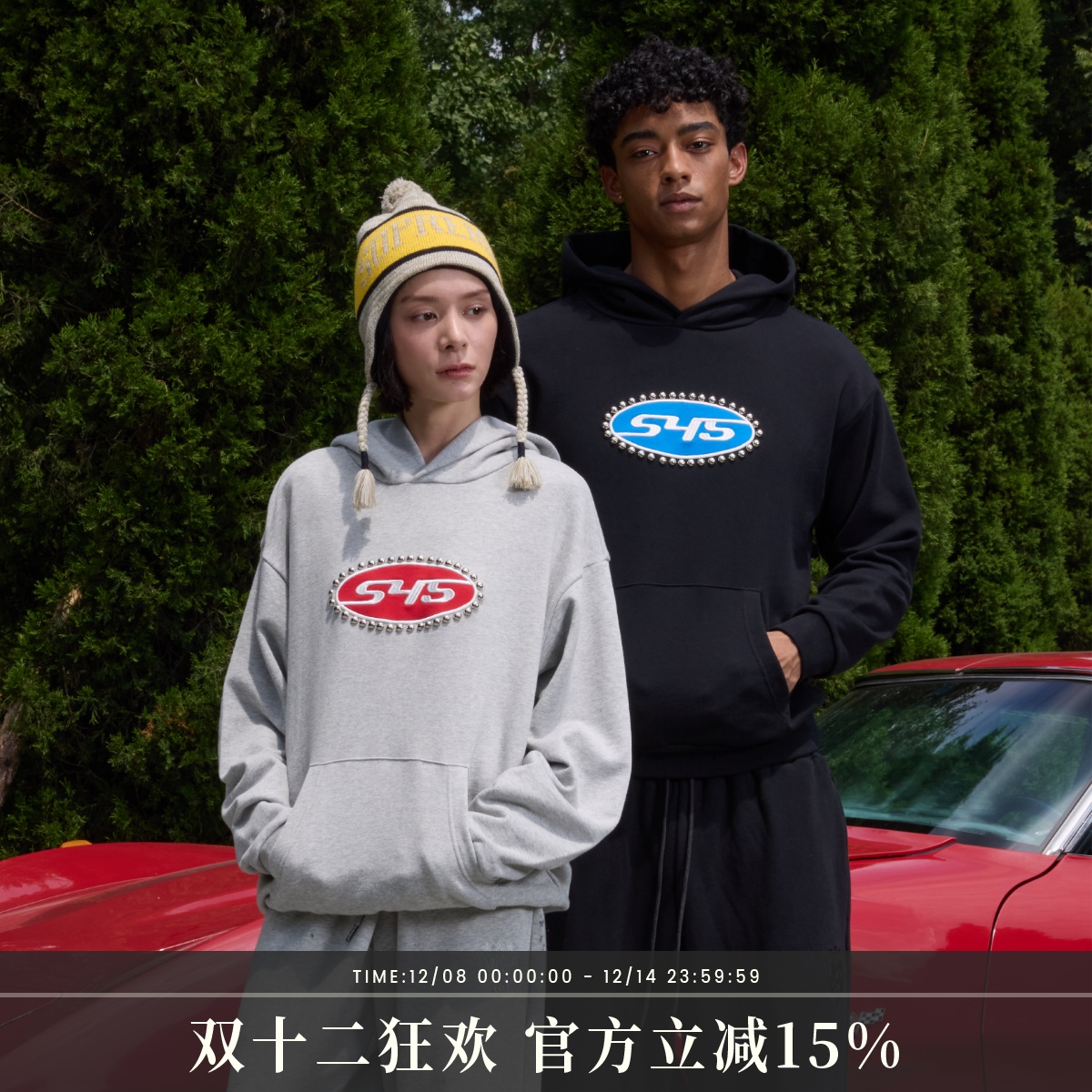 s45贴布刺绣铆钉连帽卫衣2025新款美式街头宽松撞色情侣毛圈外套