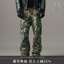 s45 豹纹迷彩打印长裤男士秋冬美式休闲百搭直筒长裤