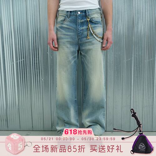 S45内达华水洗牛仔裤浅蓝直筒