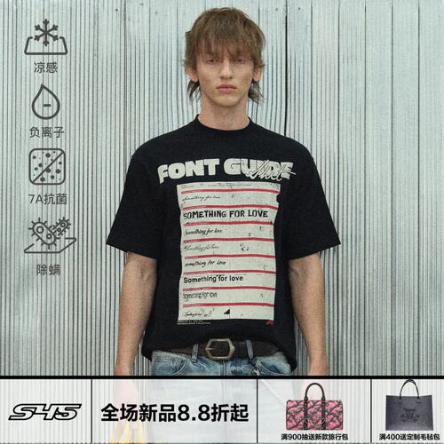 S45趣味字体排版印花短袖T恤