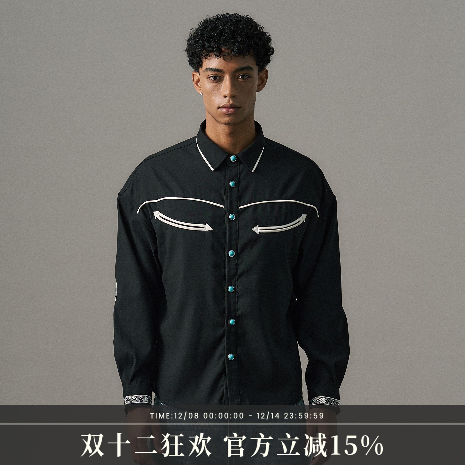 s45 民族风白边水滴贴布衬衫秋季休闲翻领长袖外套男士