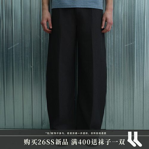 S45斜纹肌理西裤皱耐磨垂A字裤
