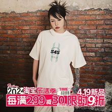 S45新款2024夏季双线基础水洗圆领休闲短袖纯棉男女同款半袖T恤